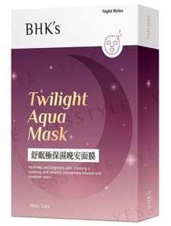 Twilight Aqua Mask 5 pcs