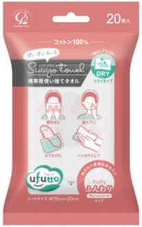 Ufutto Suuyo Portable Face Towel Fluffy 20 pcs