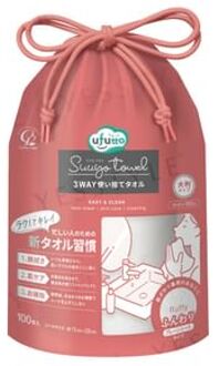 Ufutto Suuyo Towel 3 Way Cotton Face Towel Large Roll 100 pcs