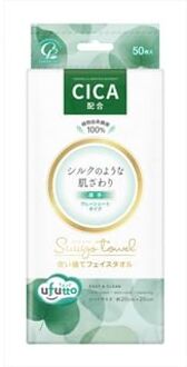 Ufutto Suuyo Towel CICA 50 pcs