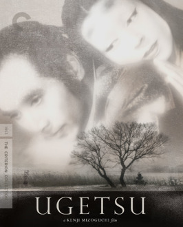 Ugetsu 4K Ultra HD (includes Blu-ray)