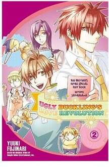 Ugly Duckling's Love Revolution, Volume 2 - Fujinari, Yuuki