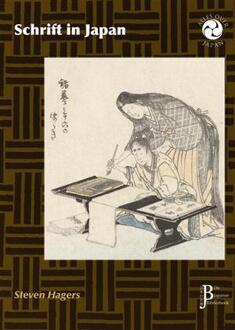 Uitgeverij Digitalis Schrift in Japan - Boek Steven Hagers (9081990128)