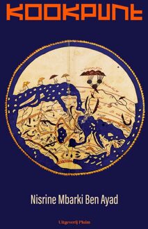 Uitgeverij Pluim Kookpunt - Nisrine Mbarki - ebook