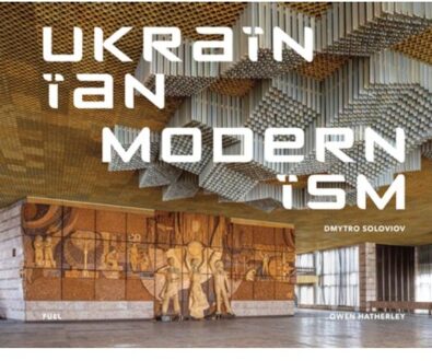 Ukrainian Modernism - Fuel - Dmytro Soloviov