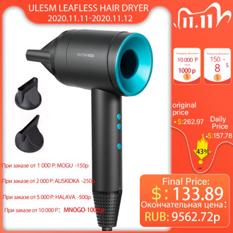 ULESM Professional Portable Leafless Hair Dryer Magnetic Nozzle Noise Reduction Thermostatic Negative Ion Hair Drier Air Mode