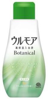 Ulmore Highly Moisturizing Bath Liquid Botanical Natural Herb - 600ml