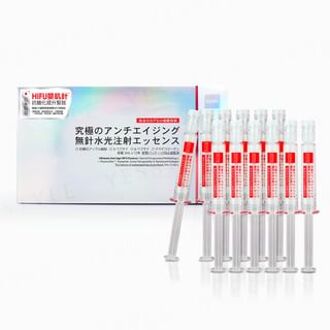 Ultimate Anti-Age HIFU Essence 2ml x 12