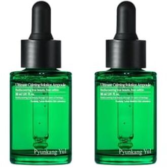 Ultimate Calming Solution Ampoule Bundle Set 2 pcs