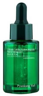 Ultimate Calming Solution Ampoule - Gezichtsampul