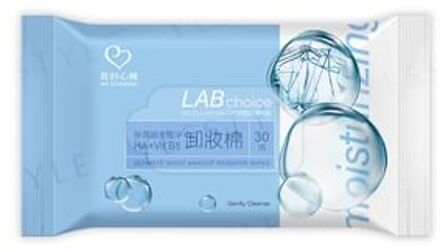 Ultimate Moist Makeup Remover Wipes 30 pcs