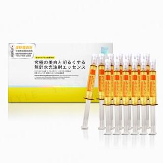 Ultimate Whitening & Brightening Essence 2ml x 12