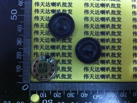 Ultra-dunne mini speaker hoorn 8 ohm 0.5 Watt 8R 0.5 W Diameter 20 MM 2 CM Dikte 3.6mm Audio Luidspreker