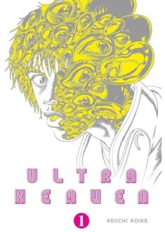 Ultra Heaven Volume 1 - Ultra Heaven - Keiichi Koike