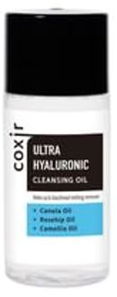 Ultra Hyaluronic Cleansing Oil Trial 20ml