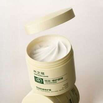 Ultra Moisturizing Soothing Repair Cream 360g