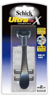 Ultra Plus X Razor Holder 1 pc
