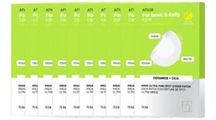 Ultra-Thin Spot Cover Patch 10 pcs Bundle Set 75 patches x 10 pcs