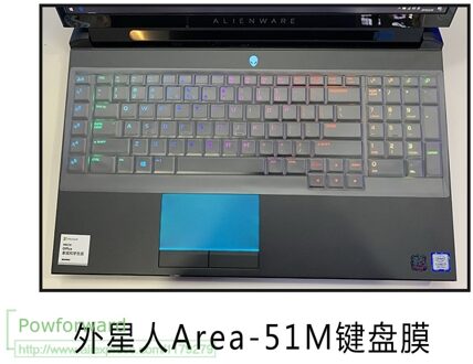 Ultra TPU Keyboard Skin Cover Protector voor Dell Alienware AREA-51M GEBIED-51 17 R3 M17 M15 17r5 15r4 r3 17.3 15.6 inch Laptop