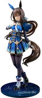Uma Musume Pretty Derby PVC Statue 1/7 Admire Vega 26 cm