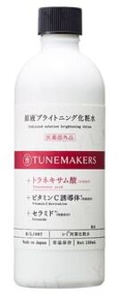 Undiluted Solution Brightening Lotion 120ml