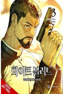 Unholy Blood, Vol. 3 - Unholy Blood - Lina Lim