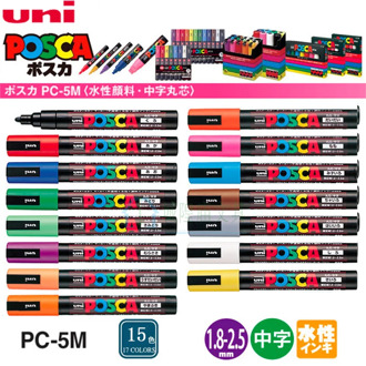 UNI POSCA Series Marker Pen Combination Painting POP Poster Advertising Pen PC-1M / PC-3M / PC-5M 15 Different Colors