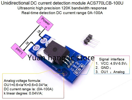 Unidirectional DC current sensor module ACS770LCB-100U ACS770LCB 100U ACS770 120 kHz bandwidth DC:0 ~ 100A 0.04V/1A