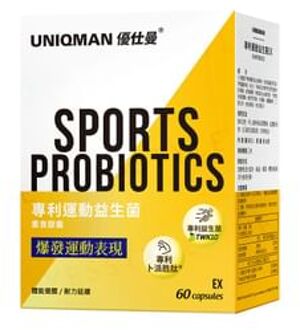 Uniqman Sports Probiotics Ex Veg Capsule 60 capsules