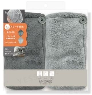 Uniqree Dry Hair Cap Set 1 pc