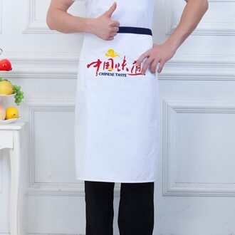 Unisex Chinese Stijl Borduurwerk Restaurant Keuken Food Service Stiksels Kleur Keuken Chef Thuis Koken Werkkleding Half Schorten 5
