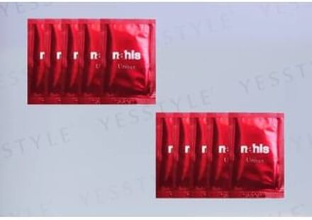 Univer Cream Trial Sachet Set 1g x 10