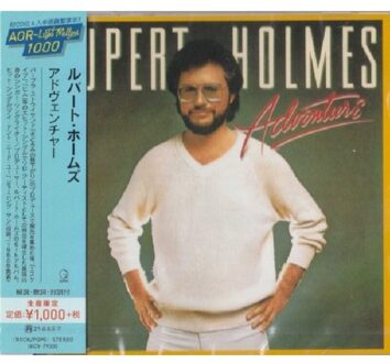 Universal Adventure - Rupert Holmes