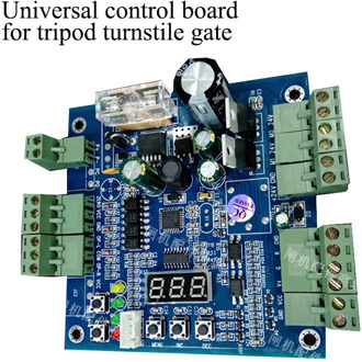 Universal Control board for tripod turnstile gate DC4V two-way traffic turnstile gate circuit board