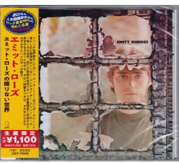 Universal Emitt Rhodes - Emitt Rhodes