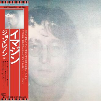 Universal Imagine - John Lennon