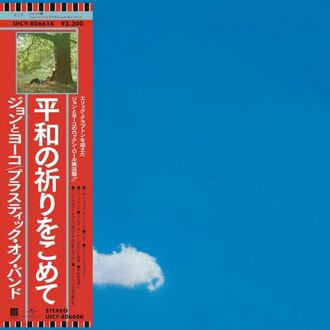 Universal Live Peace In Toronto 1969 - The Plastic Ono Band