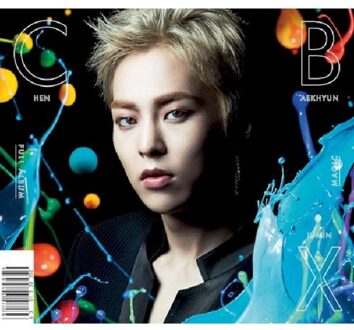 Universal Magic - Exo -cbx