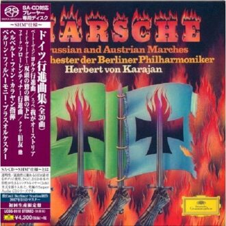 Universal Marsche - Herbert Von Karajan