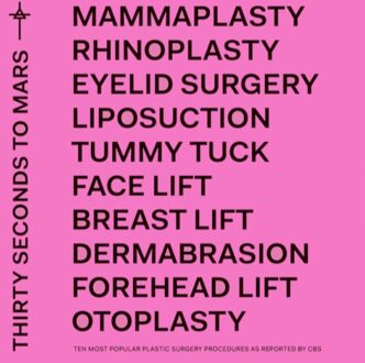 Universal Music America (LP)