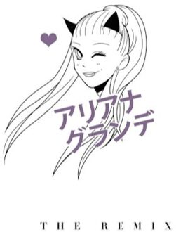 Universal Remix - Ariana Grande