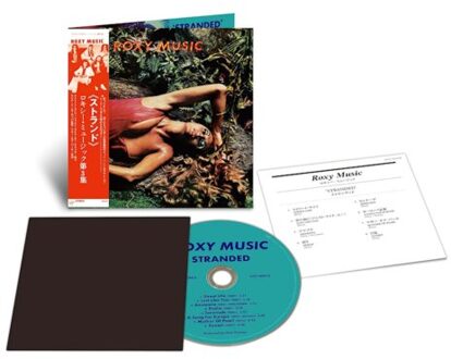 Universal Stranded (Shm-Cd) - Roxy Music