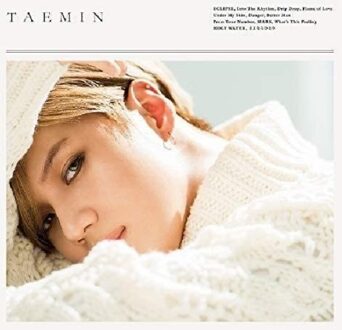 Universal Taemin - Taemin (shinee)