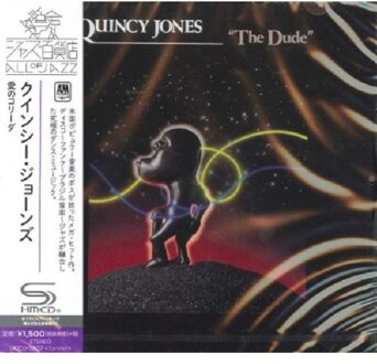 Universal The Dude - Quincy Jones
