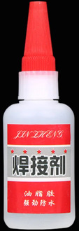 Universal Welding Glue Plastic Wood Metal Rubber Tire Repair Glue Soldering Agent JS23