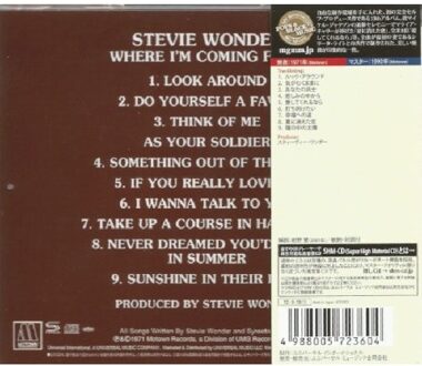 Universal Where I'm Coming From - Stevie Wonder