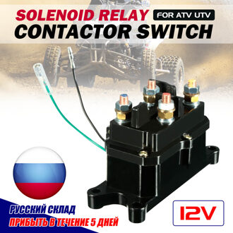 Universele 12 V Solenoi d Relais Schakelaar Lier Rocker Schakelaar Duim Voor ATV/UTV