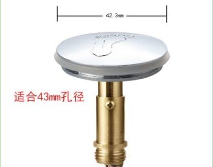 Universele Wastafel Bounce Afvoer Filter Gootsteen Vanity Stopper Badkamer Accessoires Bad Plug Val Haar Catcher Kraan wit