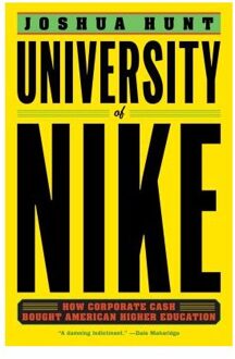 University of Nike