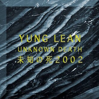 Unknown Death (LP)